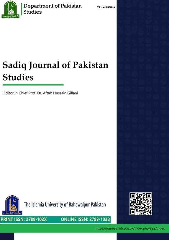 					View Vol. 2 No. 1 (2022): Sadiq Journal of Pakistan Studies
				