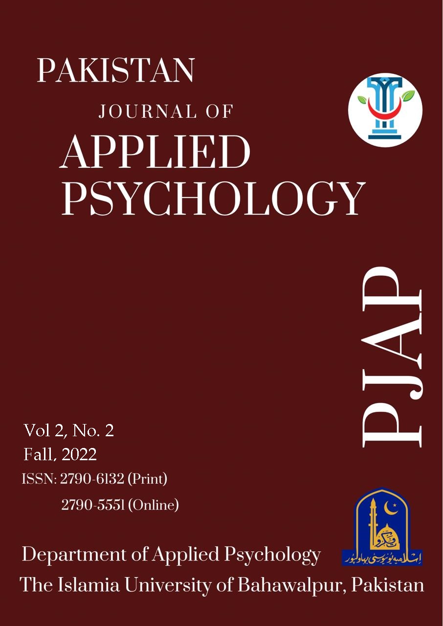 					View Vol. 2 No. 2 (2022): Pakistan Journal of Applied Psychology 
				