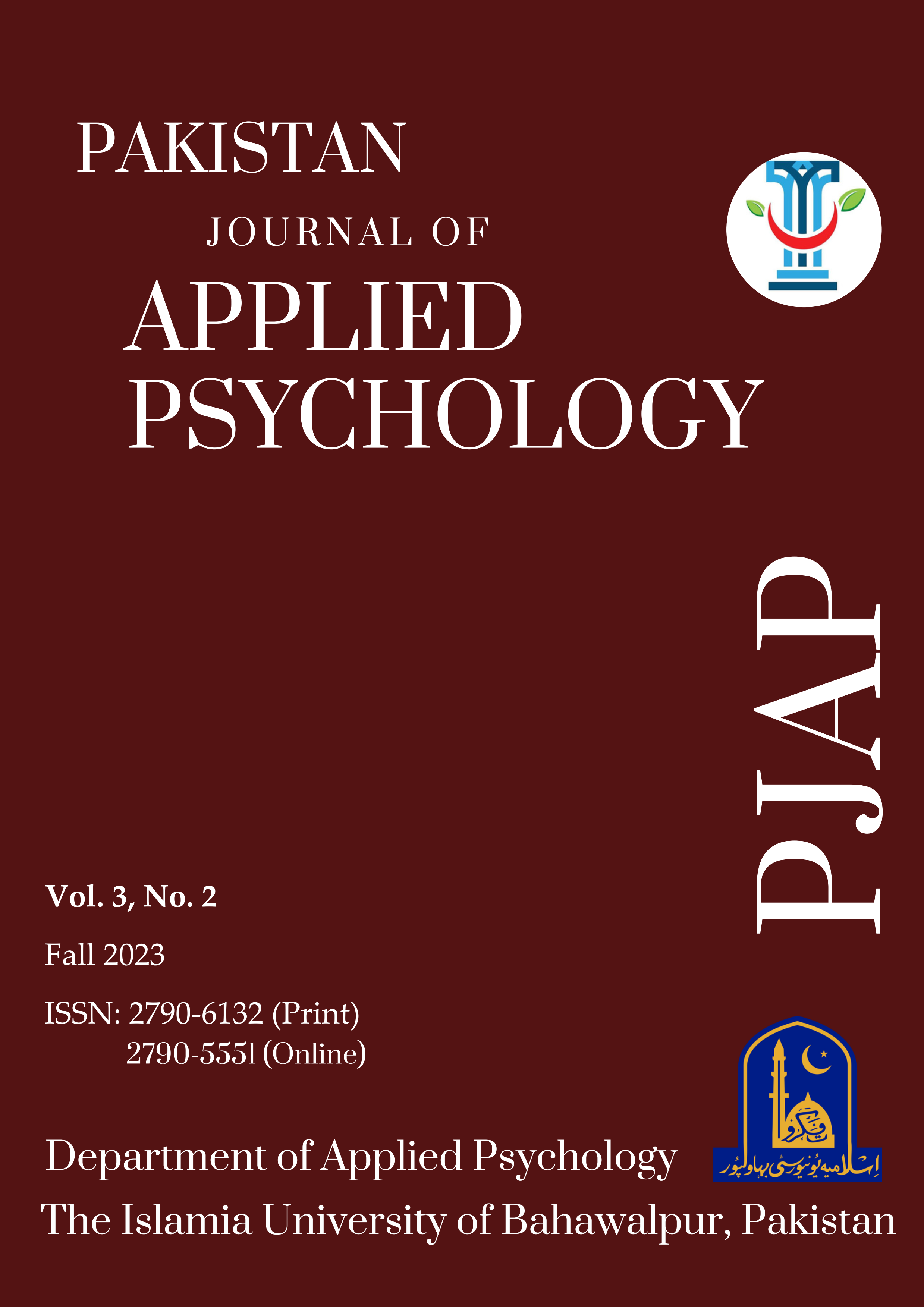 					View Vol. 3 No. 2 (2023): Pakistan Journal of Applied Psychology
				
