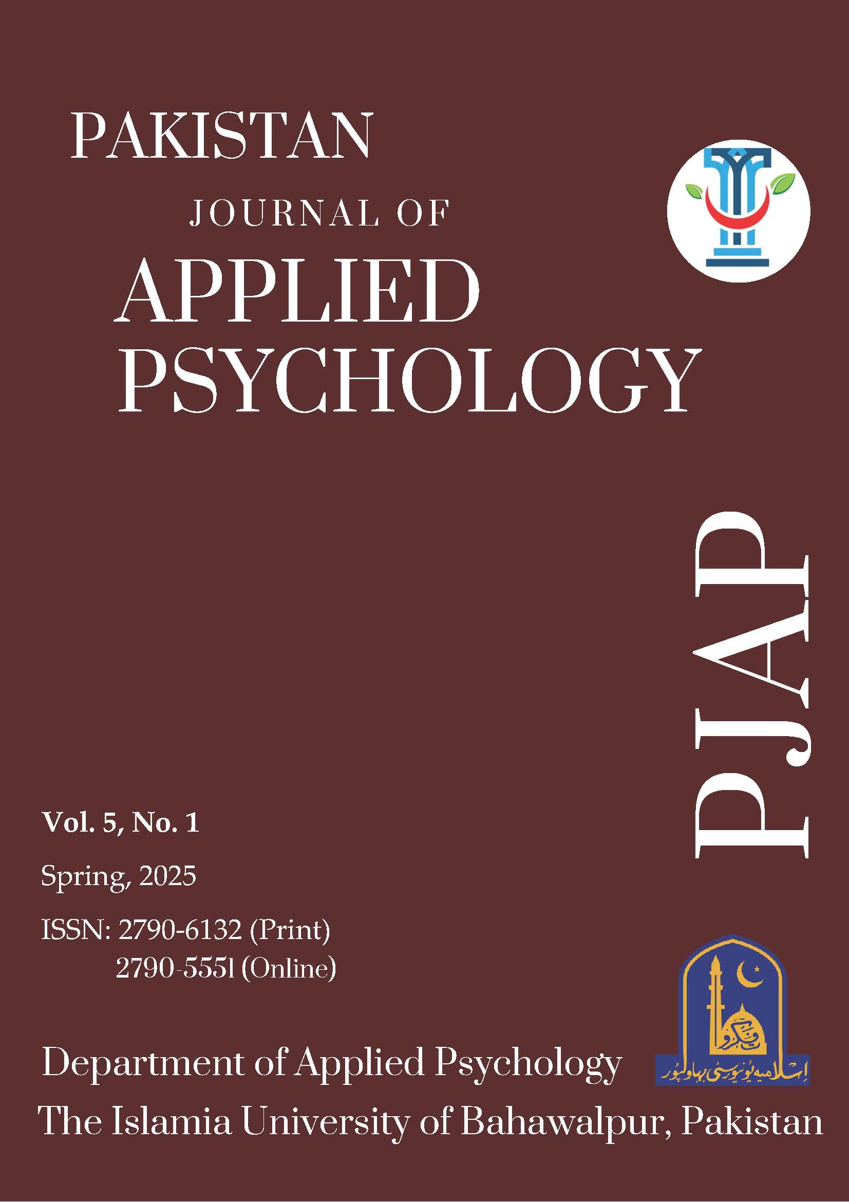 					View Vol. 5 No. 1 (2025): Pakistan Journal of Applied Psychology
				