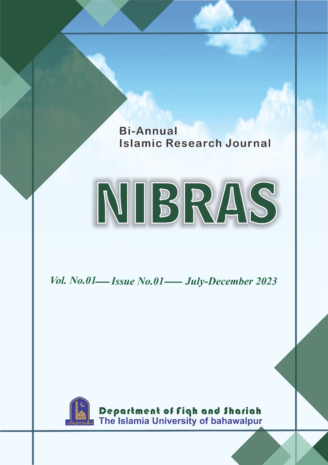 					View Vol. 1 No. 1 (2023): NIBRAS :July-December
				