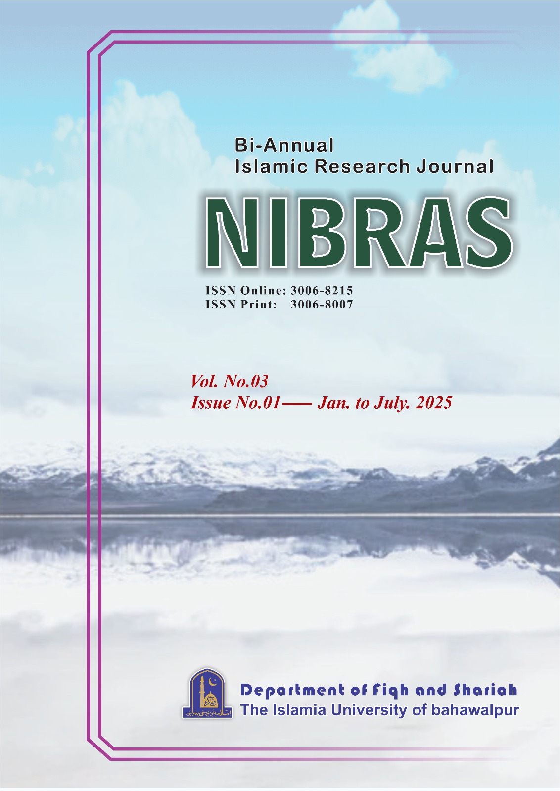 					View Vol. 3 No. 01 (2025): January-June (2025)
				